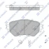 Комплект тормозных колодок Hi-Q (SANGSIN) SP4123 (фото 1)