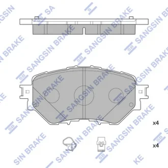 Комплект гальмівних колодок Hi-Q (SANGSIN) SP4123