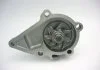 Насос водяний Hyundai Accent (95-), Elantra (00-), Getz (02-), Matrix (01-) GMB GWHY-23A (фото 2)