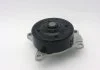 Насос водяний Toyota Yaris 1.0 05-20 (GWT142A) GMB GWT-142A (фото 1)