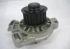 Насос водяной VW Crafter 30-50 06-/LT 28-35 90- 2.4D/2.5D (GWVW06A) GMB GWVW-06A (фото 1)