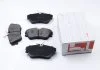 Гальмівні колодки перед T4 1.9TD/2.4D -99 (R15) (невент. диск) ASAM 71381 (фото 2)