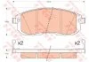 Тормозные колодки, NISSAN Cube, Juke, Pulsar, Tiida, 1.2-1.8, 07- TRW GDB3616 (фото 1)