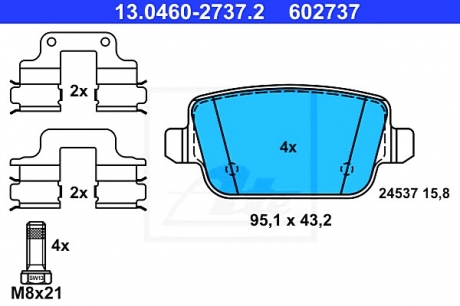Комплект тормозных колодок, дисковый тормоз ATE 13.0460-2737.2