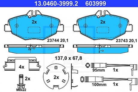 Комплект тормозных колодок, дисковый тормоз ATE 13.0460-3999.2 (фото 1)