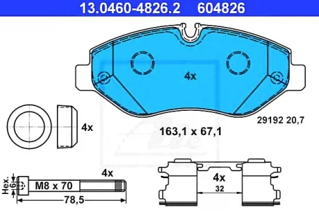 Колодки тормозные (без датчика) ATE 13.0460-4826.2