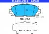 Комплект тормозных колодок ATE 13.0460-5617.2 (фото 1)
