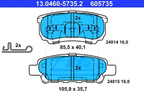 Комплект тормозных колодок, дисковый тормоз ATE 13.0460-5735.2