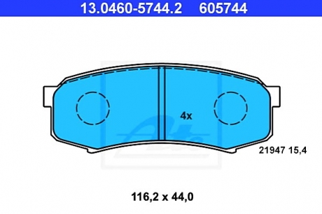 Гальмівні колодки, дискові ATE 13.0460-5744.2 (фото 1)