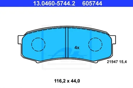 Гальмівні колодки, дискові ATE 13.0460-5744.2