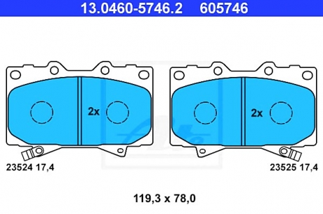Комплект тормозных колодок, дисковый тормоз ATE 13.0460-5746.2 (фото 1)