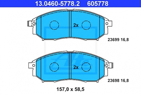 Комплект тормозных колодок, дисковый тормоз ATE 13.0460-5778.2 (фото 1)
