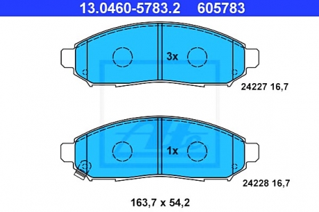 Комплект тормозных колодок, дисковый тормоз ATE 13.0460-5783.2