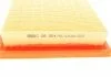 Фильтр воздушный двигателя MANN C28004 (фото 4)