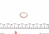 Уплотнительное кольцо, резьбовая пр, Уплотнительное кольцо ELRING 122904 122.904