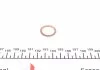 Уплотнительное кольцо, резьбовая пр, Уплотнительное кольцо ELRING 122.904 (фото 1)