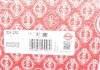 Прокладка, головка цилиндра VAG 1,0 ALD/ANV/ATE/AUC 98-05 (произ-во Elring) ELRING 531.272 (фото 2)
