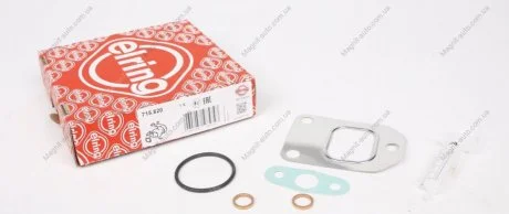 Прокладка турбіни (к-кт) VW LT/T4 2.5 TDI 95- ELRING 715.820
