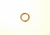 Уплотнительное кольцо, резьбовая пр, Уплотнительное кольцо ELRING 813087 813.087
