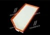 Фільтр повітряний MAHLE / KNECHT LX3188/11 (фото 4)