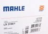 Фільтр повітряний Mahle Suzuki Vitara/SX-4 1.6 \'\'13>> MAHLE / KNECHT LX3196/1 (фото 4)