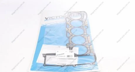 Прокладка ГБЦ VICTOR REINZ 61-37050-00