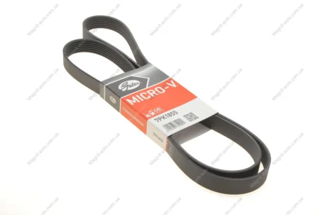 Поликлиновый ремень Gates 7PK1855