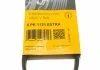 Ремінь поліклиновий 5PK1121 Contitech 5PK1121 EXTRA (фото 6)