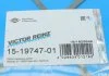 Комплект прокладок передньої кришки двигуна VICTOR REINZ 15-19747-01 (фото 2)