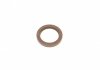 Уплотняющее кольцо, коленчатый вал, Уплотнительное кольцо ELRING 050.540 (фото 4)