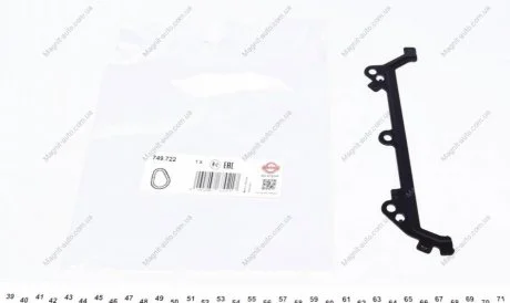 Прокладка поддона двигателя ELRING 749.722