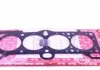 Прокладка головки блоку циліндрів HYUNDAI/KIA Accent,Getz,Rio II 1,4i 16v 05- ELRING 720.950 (фото 1)