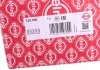 Прокладка головки блоку циліндрів HYUNDAI/KIA Accent,Getz,Rio II 1,4i 16v 05- ELRING 720.950 (фото 2)