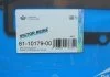 Прокладка ГБЦ CITROEN/OPEL/PEUGEOT \'\'1.2THP EB2 \'\'13>> VICTOR REINZ 61-10179-00 (фото 3)