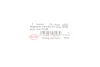 Сальник HYUNDAI H1 (2.5 CRDi [D4CB]) ELRING 227.620 (фото 2)
