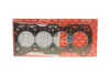 Прокладка ГБЦ, SUZUKI Baleno/Swif/Vitara/X-90 1.6 88-03 ELRING 920.142 (фото 1)