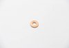 Уплотнительное кольцо, резьбовая пр, Уплотнительное кольцо ELRING 108.502 (фото 1)