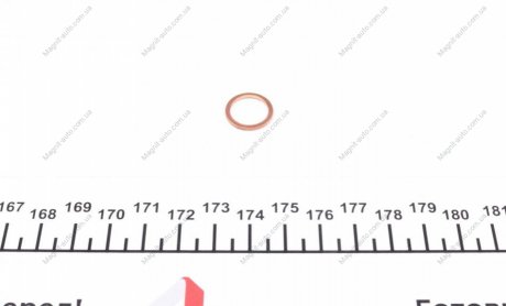Уплотнительное кольцо, резьбовая пр, Уплотнительное кольцо ELRING 110.353 (фото 1)