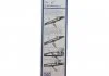 Щетки стеклоочистителя TW H500 AUDI/CITROEN/FIAT/FORD/HONDA/HYUNDAI/LANCIA/MAZDA/NISSAN/OPEL/PEUGEOT/POR BOSCH 3 397 004 760 (фото 5)