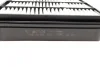 Воздушный фильтр 3968 MITSUBISHI/MAZDA Galant,Space Wagon,Xedos 93-02 BOSCH 1 457 433 968 (фото 2)