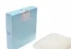 Повітряний фільтр BLUE PRINT ADC42259 (фото 1)