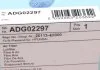 Воздушный фильтр BLUE PRINT ADG02297 (фото 4)