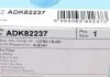 Повітряний фільтр BLUE PRINT ADK82237 (фото 4)