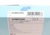 Фильтр воздушный Mazda (произ-во Blue Print) BLUE PRINT ADM52226 (фото 2)