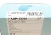 Воздушный фильтр BLUE PRINT ADP152205 (фото 5)