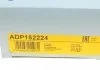 Фильтр воздушный BLUE PRINT ADP152224 (фото 5)
