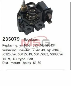 Регулятор напруги генератора CARGO 235079
