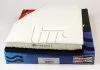 Фильтр воздушный BMW 5 (E60) 2.0, 3.0d CHAMPION CAF100934P (фото 1)