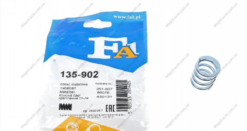 Пружина, глушитель FA1 Fischer Automotive One (FA1) 135-902 (фото 1)