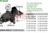Регулятор напруги генератора VRB254